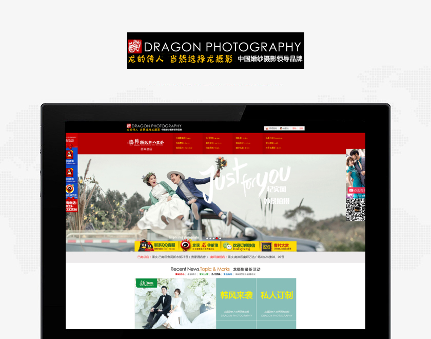 ʮ������Ӱ