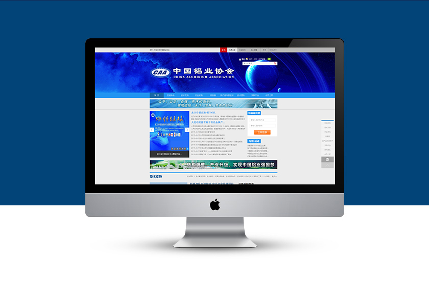 ʮ����ҵЭ��