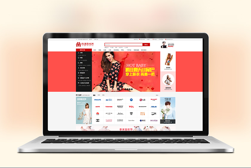 ʮ�������װ��