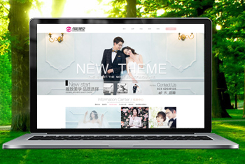 ʮ�ߺ����Ӿ���ɴ��Ӱ