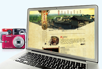 ʮ�ߺ齭����