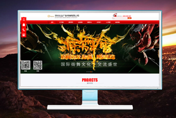 ʮ�������бȴ��洫ý���޹�˾