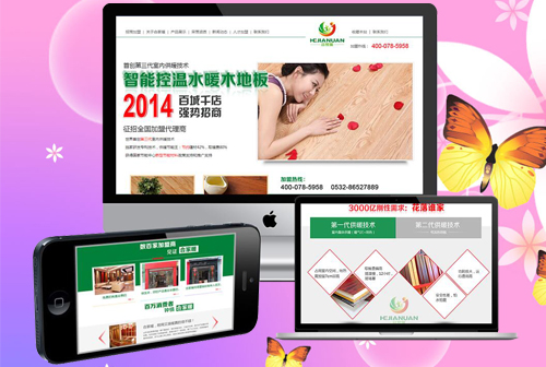 ʮ��κС�����˼���