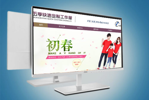 ʮ���弾���ٶ���������