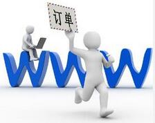 ������վ���蹫˾������θ��ݽڼ��ս����ƹ�