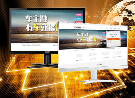 ʮ�������а�Ǫ���ڷ������޹�˾