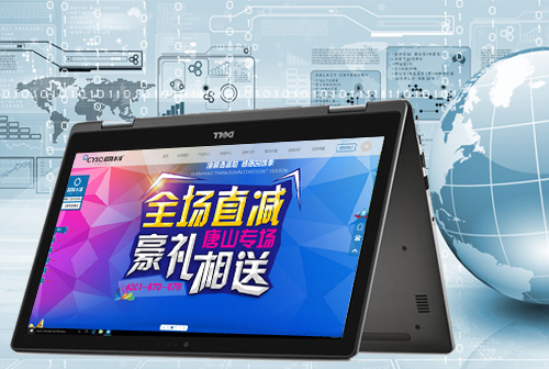 ʮ�߳���ˮ��