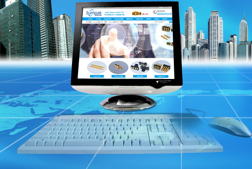 ʮ��������ɭ�ؿƼ����޹�˾