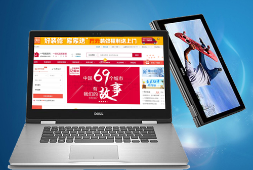 ʮ��һ�żҾ���