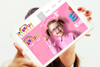 ʮ��ѧ��׹���Ӣ��