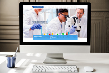 ʮ�ߺ���ҩҵ