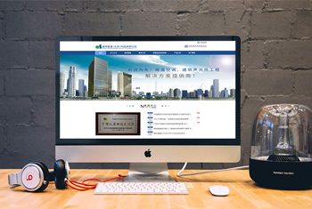 ʮ�߽��а������������Ƽ����޹�˾