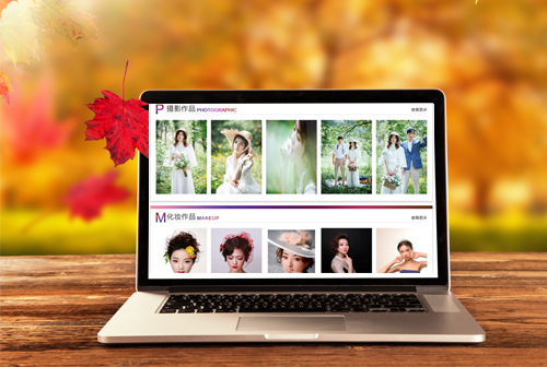 ʮ��Ϋ���������ݻ�ױѧУ