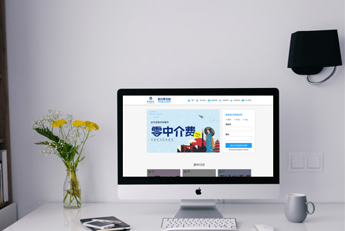 ʮ����;����