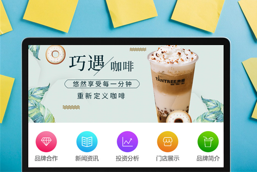 ʮ��̰Ȥ���ȼ���