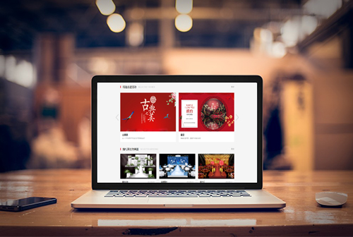 ʮ�������ƻ�����