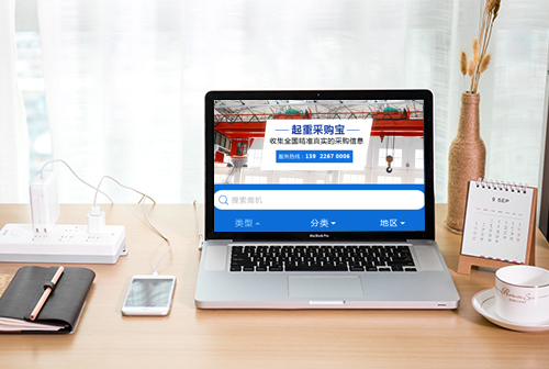 ʮ�����زɹ���