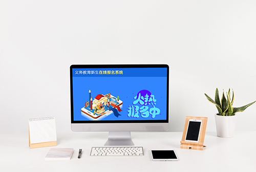 ʮ����������������߱���ϵͳ