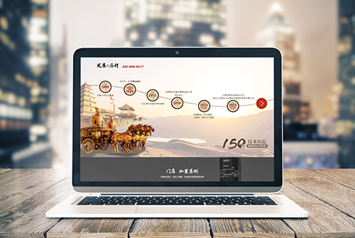 ʮ�߰��������ɲ����������޹�˾