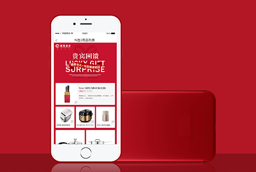 ʮ�߱����Ļ�