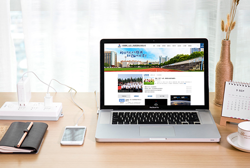 ʮ���о�������������չ����������޹�˾