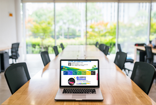 ʮ�����ǹ����Ļ�������ƴ���