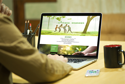 ʮ��Ʒ���г����̳�