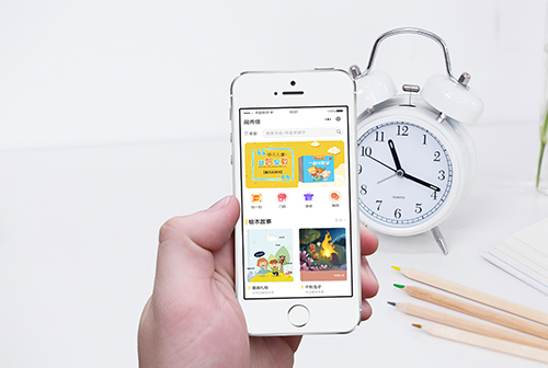 ʮ�����м�С����