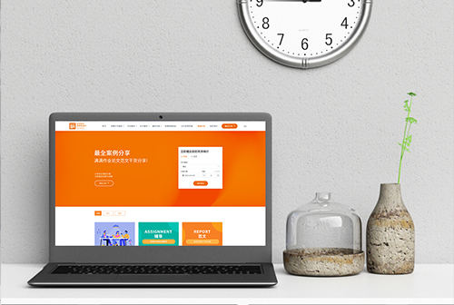 ʮ�߻����������ٽ���